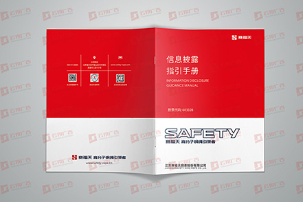 &#112;&#112;&#30005;&#23376;&#40;&#20013;&#22269;&#21306;&#41;&#23448;&#26041;&#32593;&#31449;